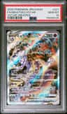 Mewtwo Vstar