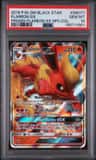 Flareon Gx