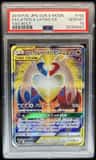 Latios & Latias Gx