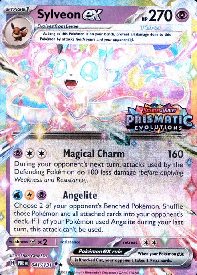 Holo · Box Exclusive Surprise