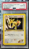 Blaine'S Dodrio