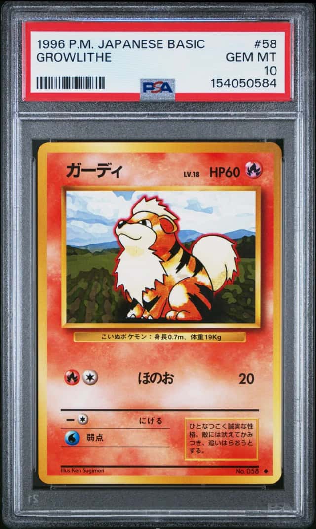 Growlithe