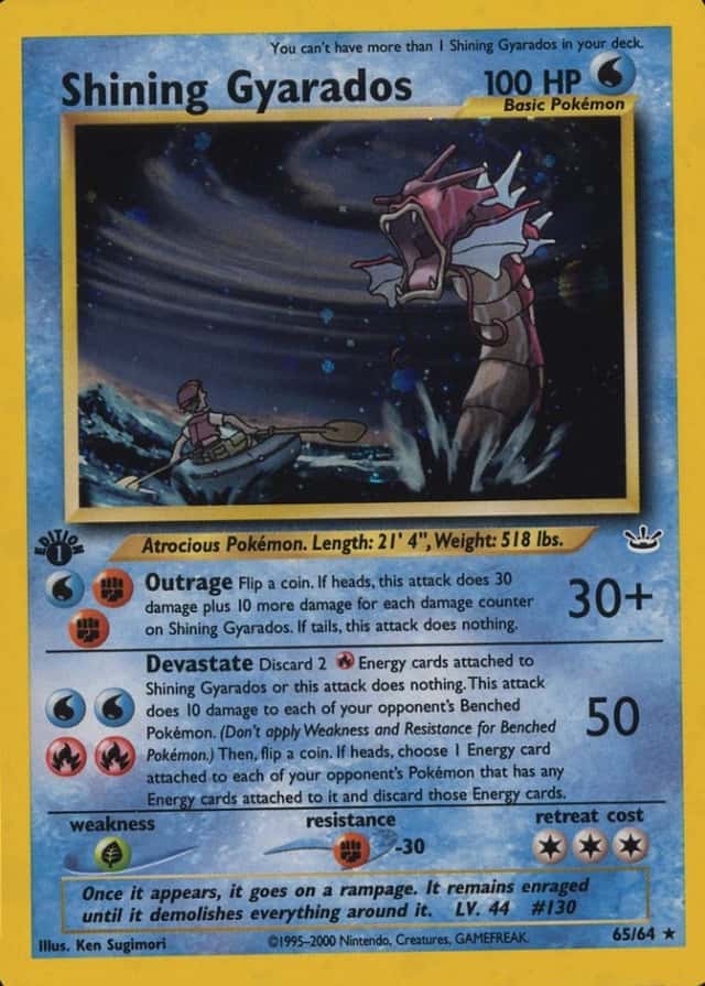 Holo · 1st Edition