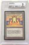 Planar Gate