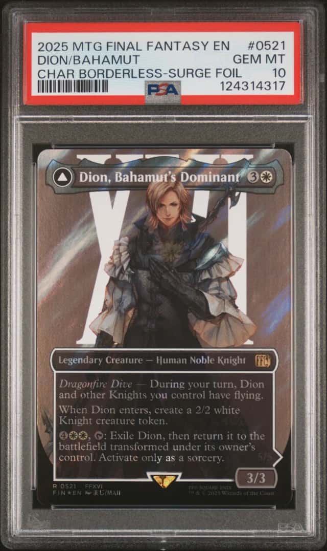 Dion/Bahamut