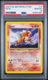 Entei