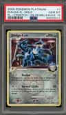 Dialga G