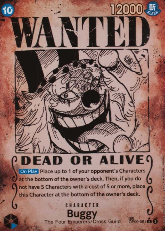 Op Wanted Sp