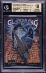 Glamdring