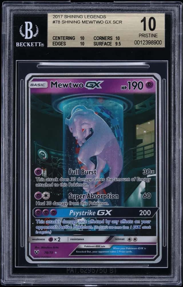 Mewtwo GX