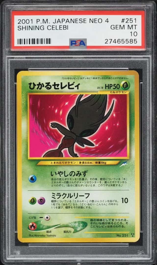 Shining Celebi