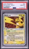 Raichu Ex