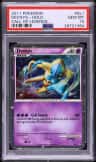 Deoxys