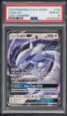 Lugia Gx