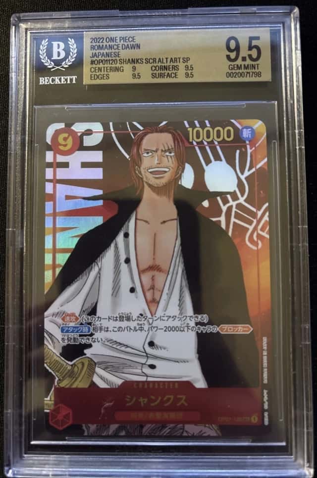 Shanks (Parallel) OP01-120 Secret Rare ROMANCE DAWN One Piece Japanese Near Mint
