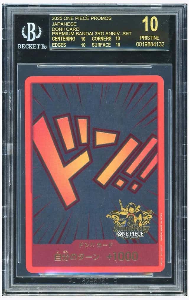Don!! Card