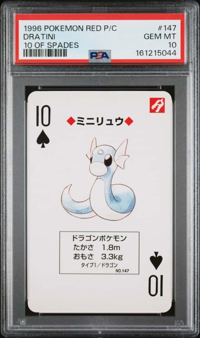 Dratini