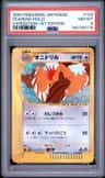 Fearow