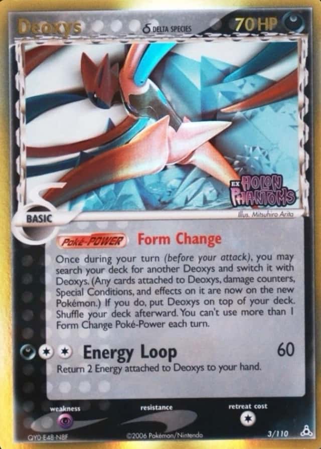 Reverse Holo