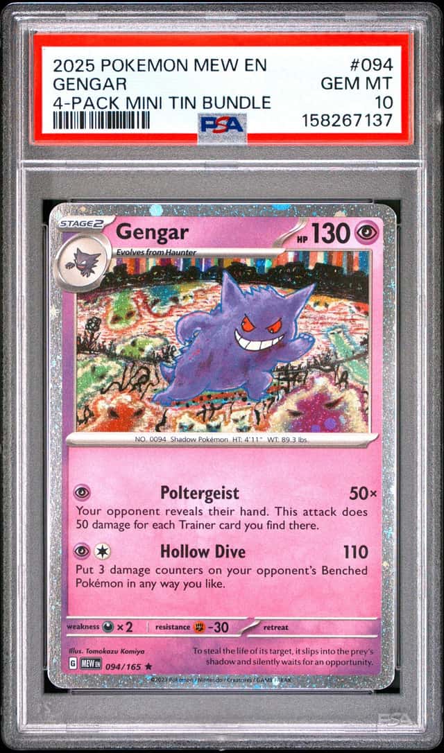 Gengar