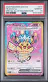 Pikachu Ex