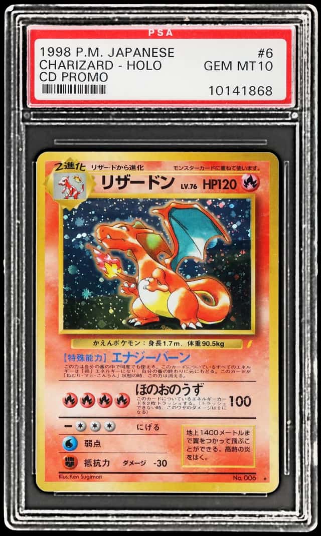 Charizard