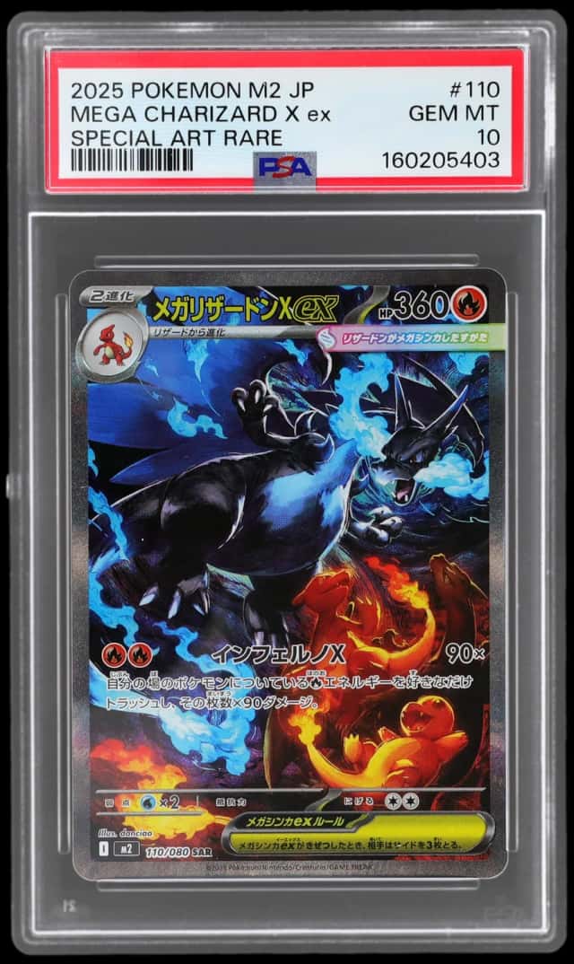 MEGA CHARIZARD X ex