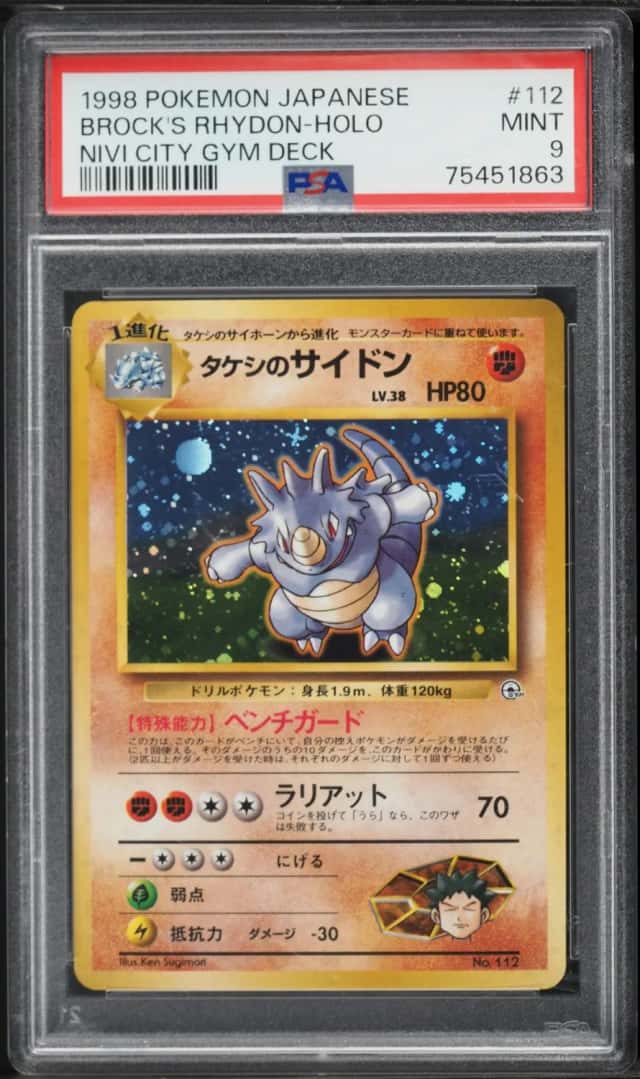 Brock's Rhydon