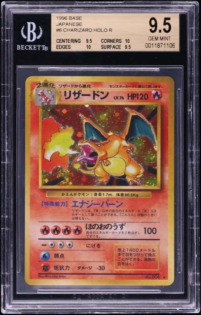 1996 Pokemon Japanese Base Set Holo Charizard #6 BGS 9.5 GEM MINT
