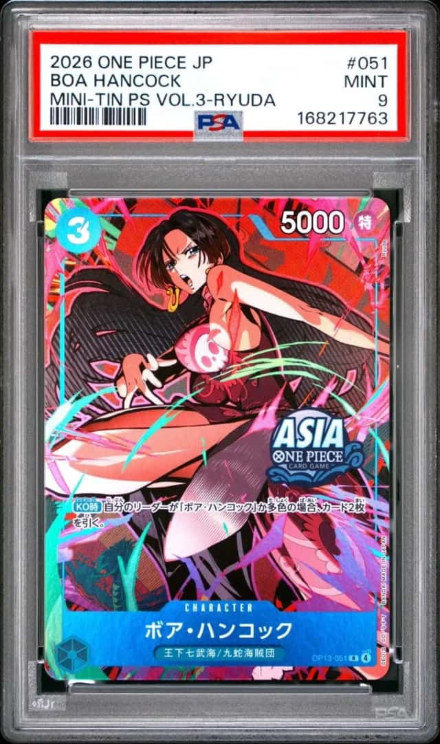 Boa Hancock
