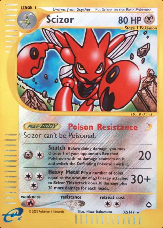 Reverse Holo