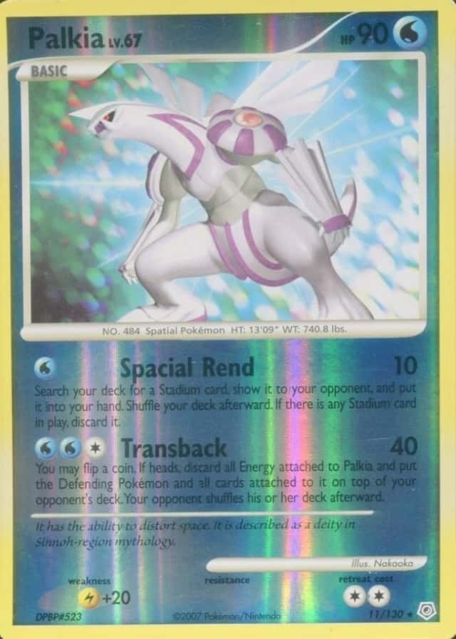 Reverse Holo