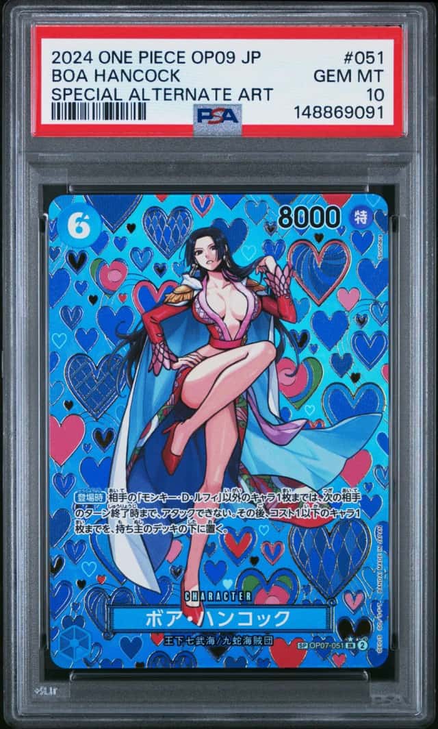 Boa Hancock