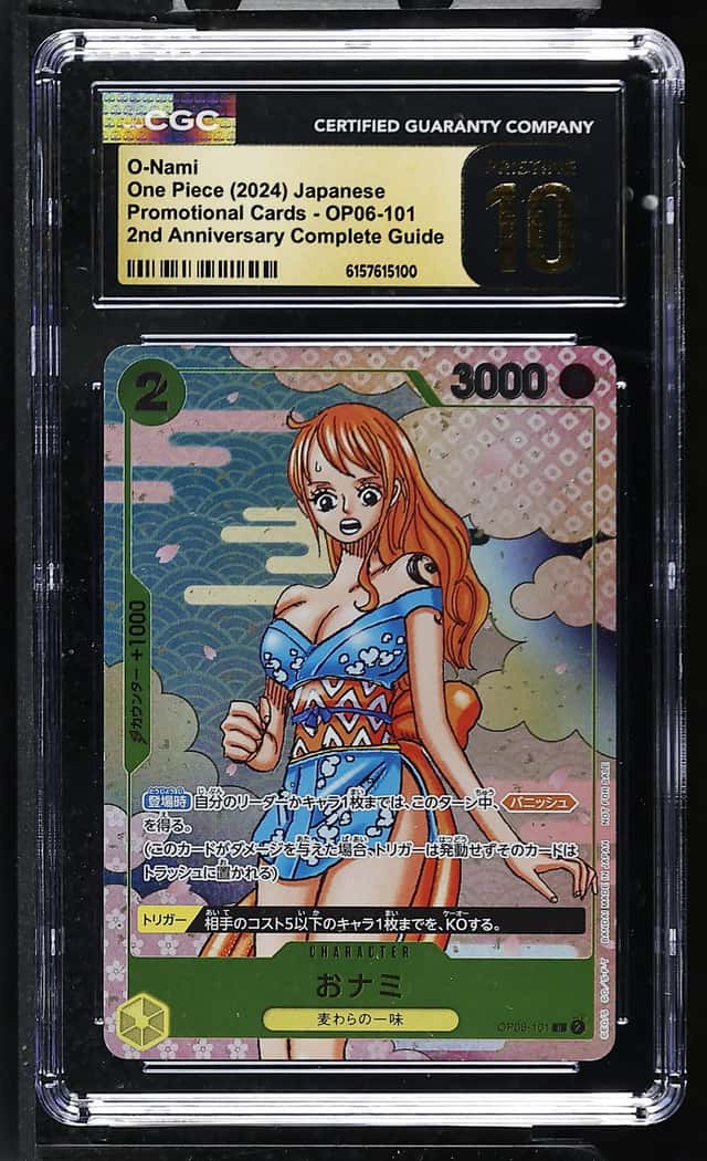 CGC PRISTINE 10 O-Nami OP06-101 R 2nd ANNIVERSARY COMPLETE GUIDE Promo ONE PIECE