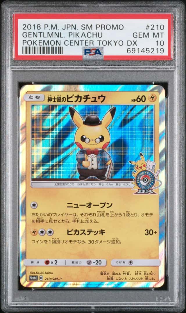 Gentlemanly Pikachu