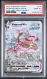 Rayquaza Vmax
