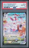Sylveon Vmax