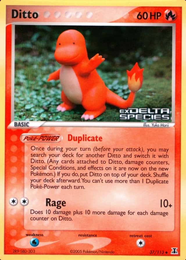 Reverse Holo