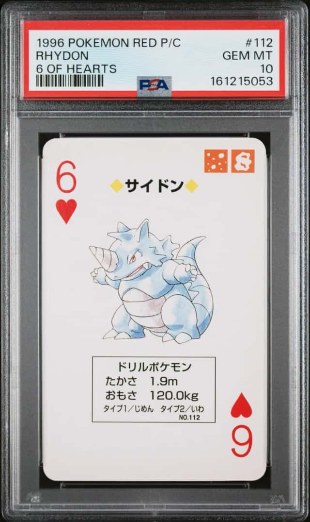 Rhydon