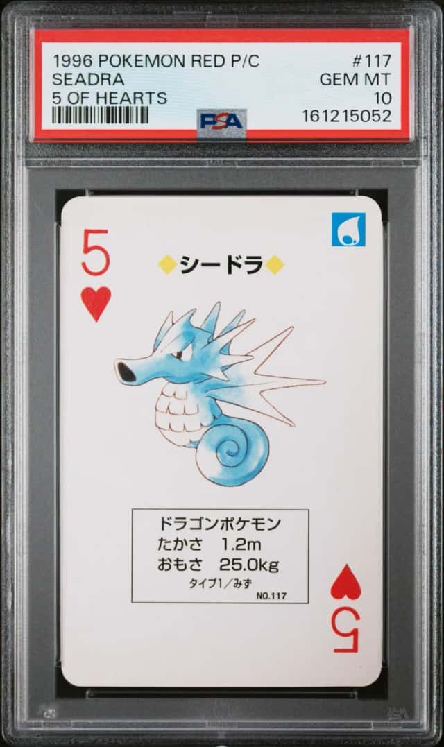 Seadra