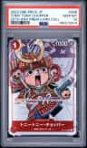 Tony Tony Chopper