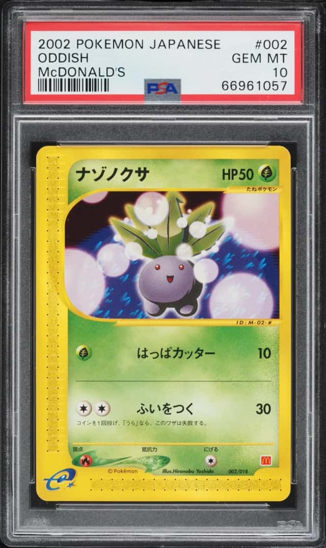 Oddish