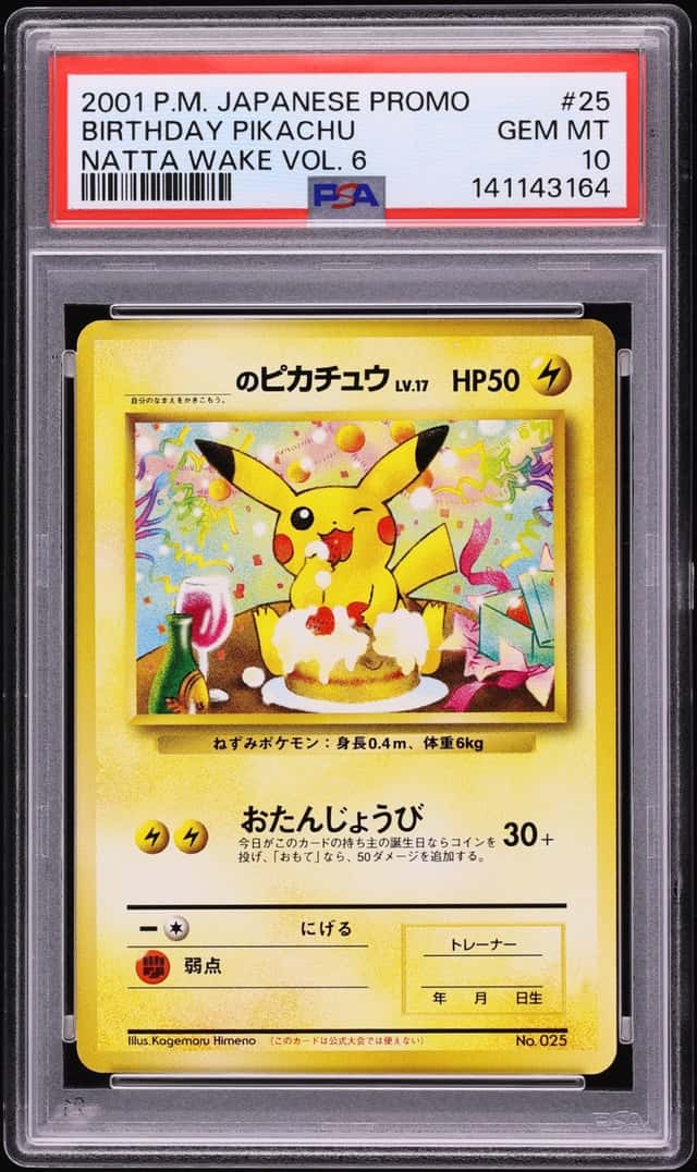 Birthday Pikachu