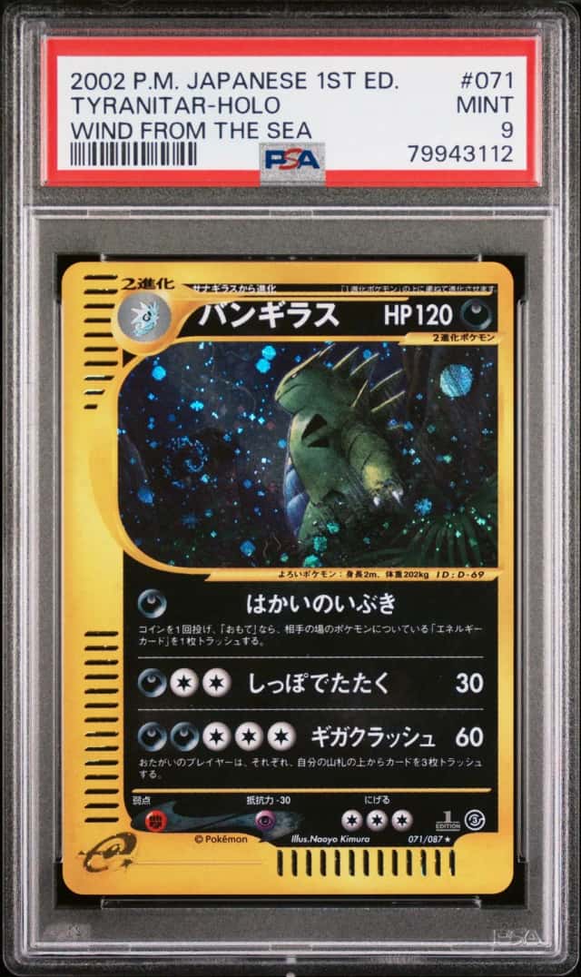 Tyranitar