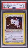 Light Togetic