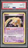 Deoxys