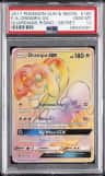 Drampa Gx