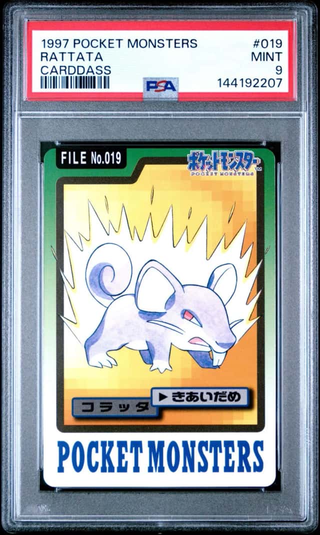 Rattata