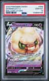 Whimsicott V