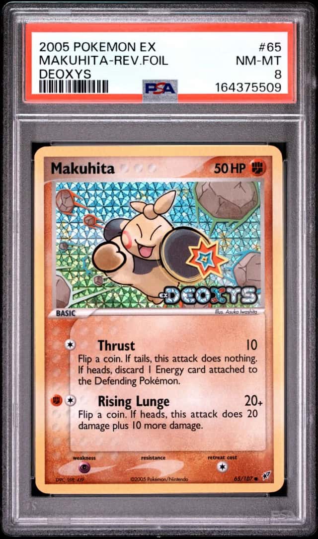 Makuhita
